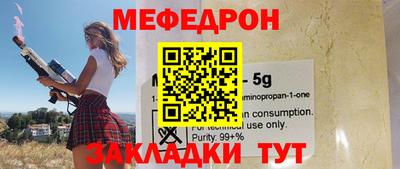 дурь Тверь
