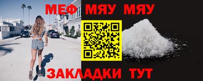 дурь Тверь