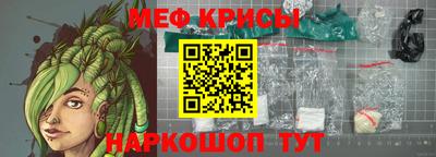 дживик Татарск