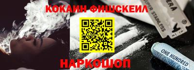 марки nbome Тара