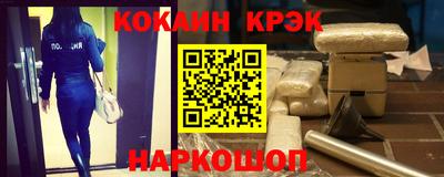 марки nbome Тара