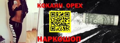 дурь Тверь