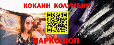дурь Тверь