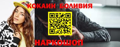 дурь Тверь