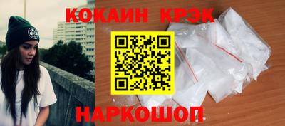 дурь Тверь