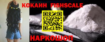 дживик Татарск