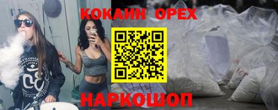 МДПВ Ижевск