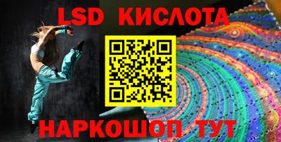дживик Татарск