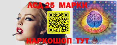 дживик Татарск