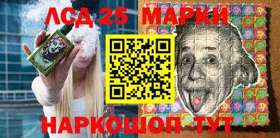 дживик Татарск