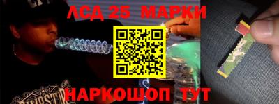 дурь Тверь