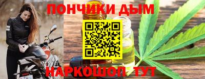 марки nbome Тара