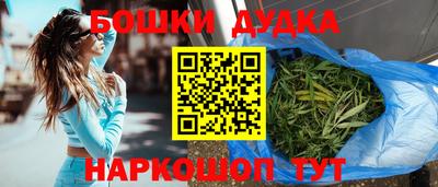 дживик Татарск