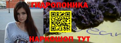 дживик Татарск
