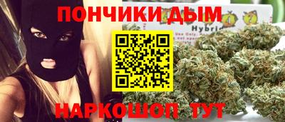 марки nbome Тара