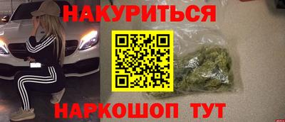 дурь Тверь
