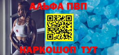 марки nbome Тара