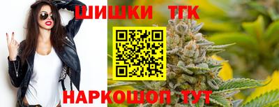 дживик Татарск