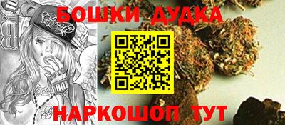 дживик Татарск