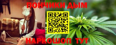 марки nbome Тара