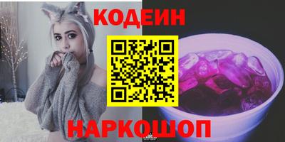 дживик Татарск