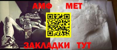 марки nbome Тара