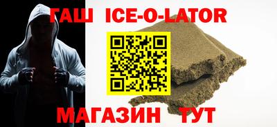 дживик Татарск