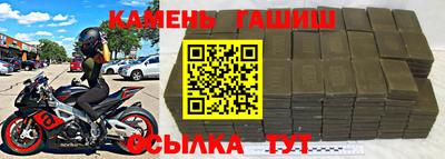 дурь Тверь