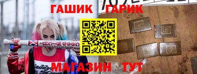 дживик Татарск