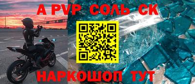 дурь Тверь