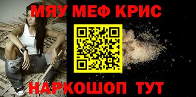 марки nbome Тара