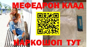 дурь Тверь