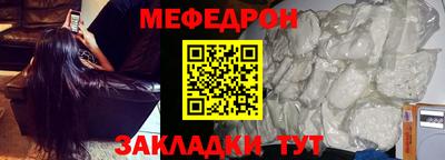 дурь Тверь