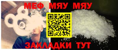 дурь Тверь