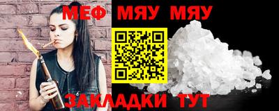 марки nbome Тара