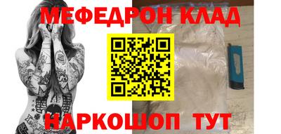дурь Тверь