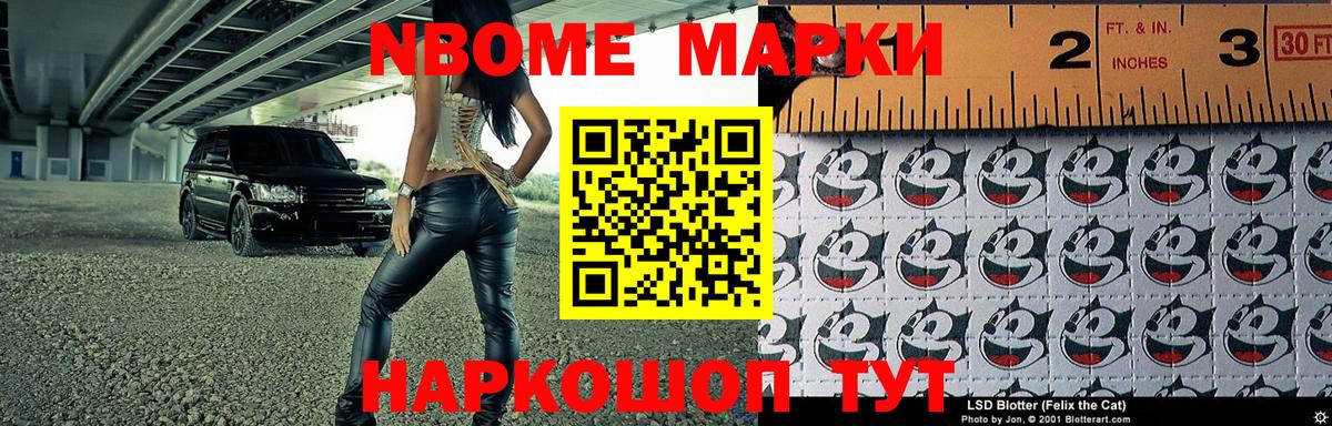  COCAIN Нижний Тагил
